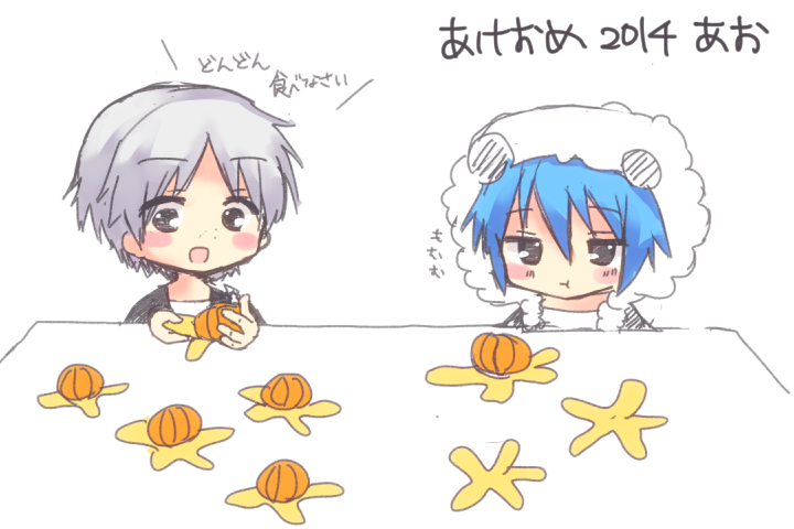 140102a.jpg (720 x 480) 140102a.jpg (720 x 480)