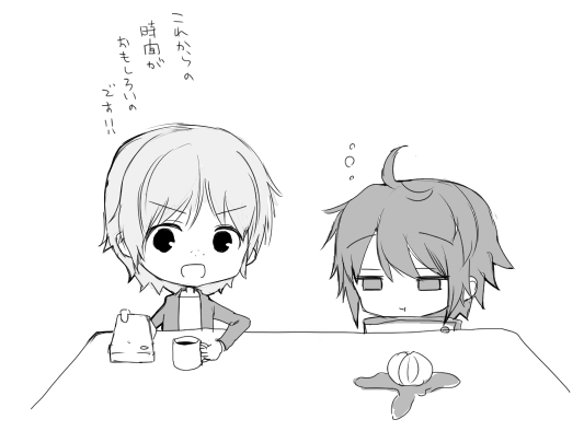 20140103c.jpg 533��394 49K