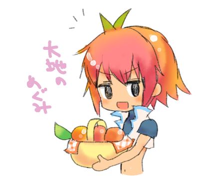 megumi.JPG 399��373 25K