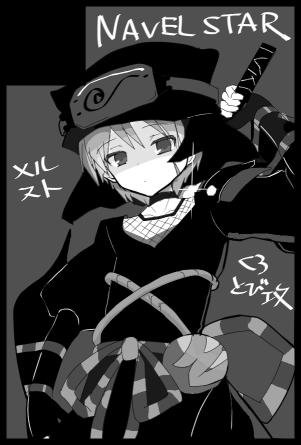 2016osaka21.jpg 301��445 61K