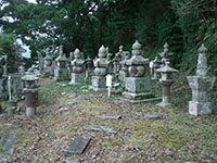 益田家墓所
