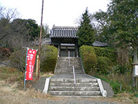 清鏡寺