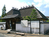 山田家本屋