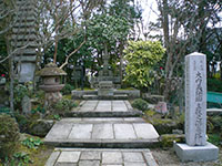 大内義隆の供養墓