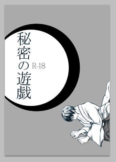 grp0814002316.png 384��533 49K