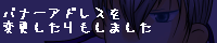 �ӂ����Ȃ�炢�ӁI�I