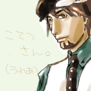 イラスト 13.jpg