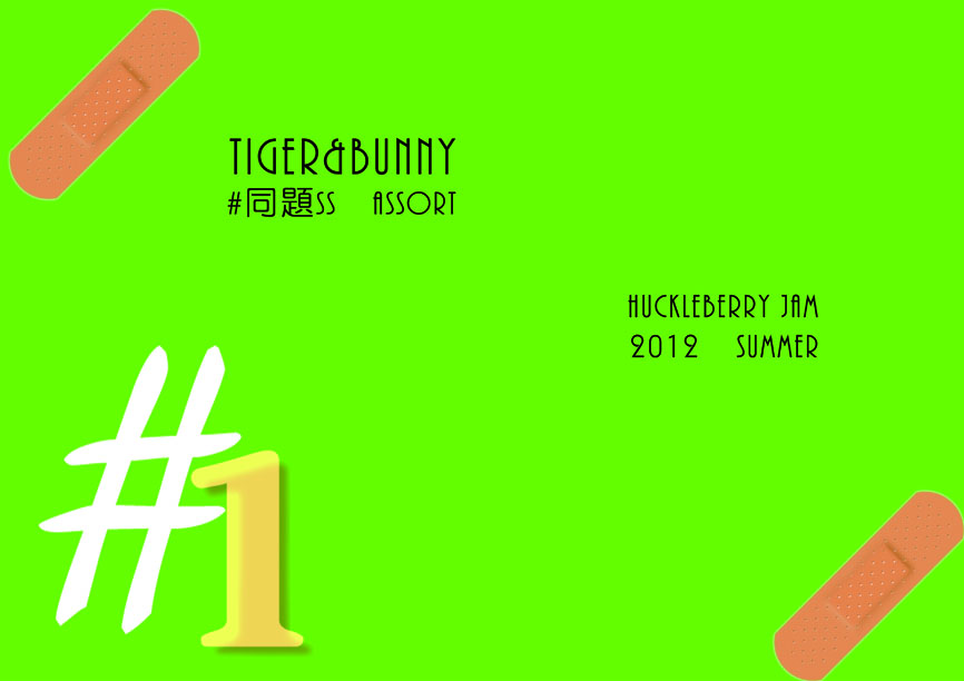 ファイル 184-1.jpg