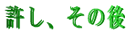 Ǎ