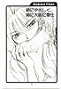 021_thumb.jpg