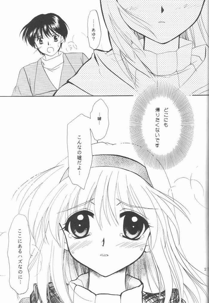 025.jpg