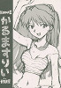 002_thumb.jpg