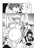 022_thumb.jpg