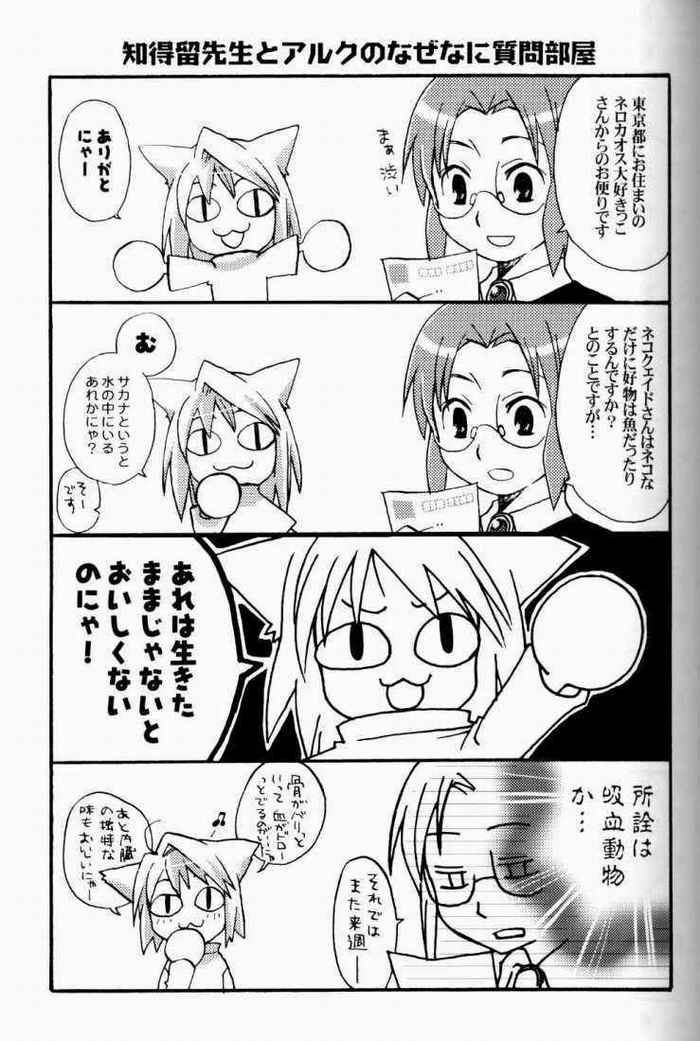 012.jpg