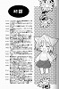 016_thumb.jpg
