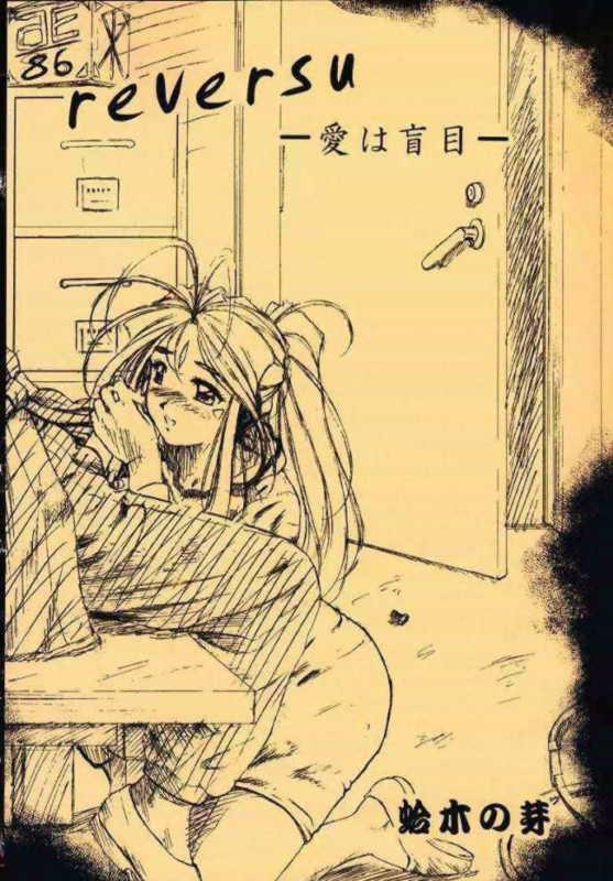 005.jpg