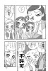 012_thumb.jpg