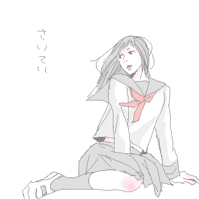 PaintBBS0409022757.png 400��400 8K