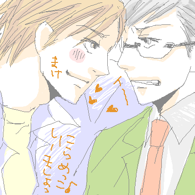 PaintBBS0420153801.png 400��400 16K