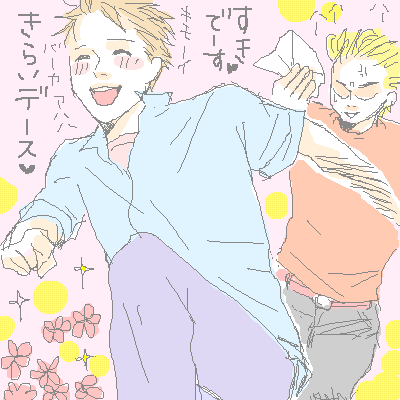 PaintBBS0511033204.png 400��400 15K