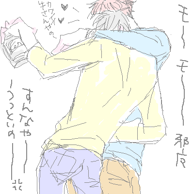 PaintBBS0521210025.png 400��400 12K