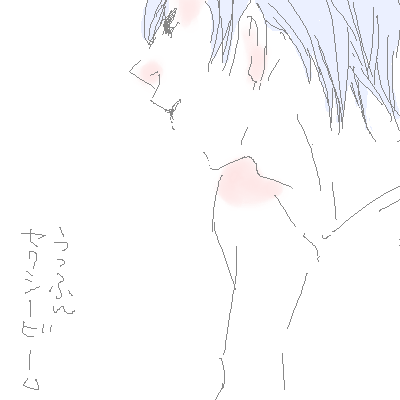 PaintBBS0528022216.png 400��400 10K