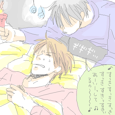 PaintBBS0601165900.png 400��400 16K