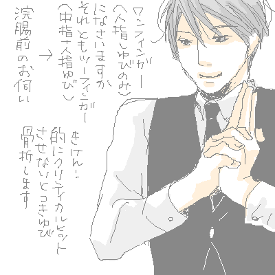 PaintBBS0614084642.png 400��400 11K