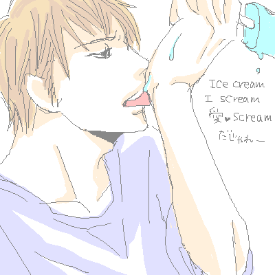 PaintBBS0617000214.png 400��400 11K