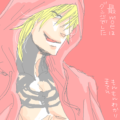 PaintBBS0621012128.png 400��400 14K