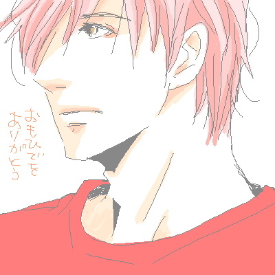 PaintBBS0625181251.png 400��400 11K