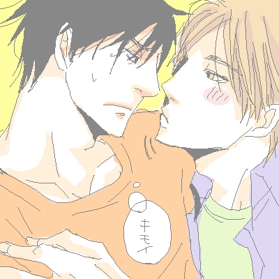 PaintBBS0703063147.png 400��400 13K