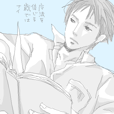 PaintBBS0708141524.png 400��400 14K