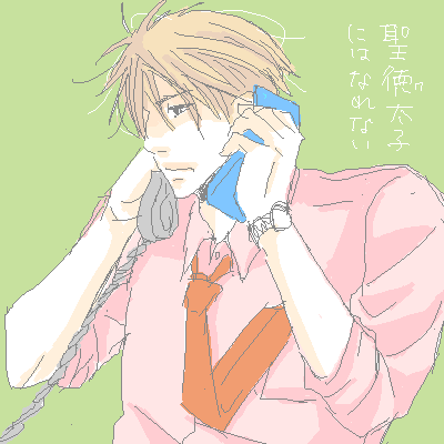 PaintBBS0714181223.png 400��400 14K