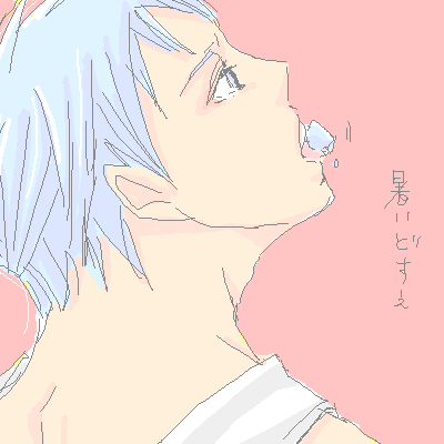 PaintBBS0717173250.png 400��400 10K