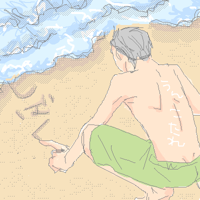 PaintBBS0722232329.png 400��400 15K