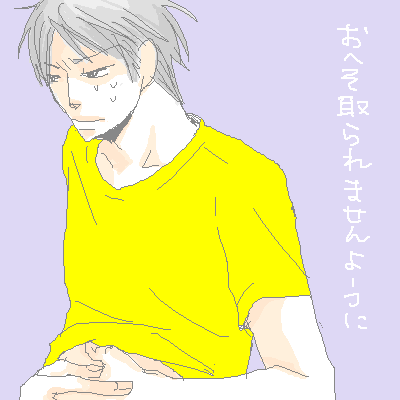 PaintBBS0728145046.png 400��400 9K