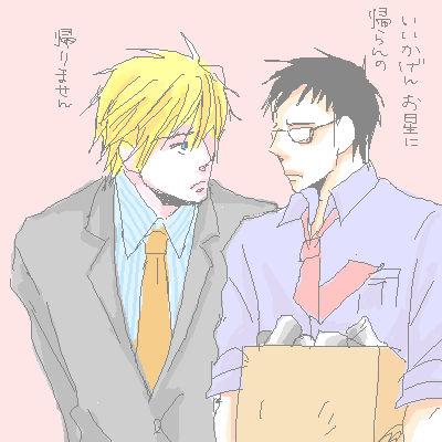 PaintBBS0827054231.png 400��400 15K