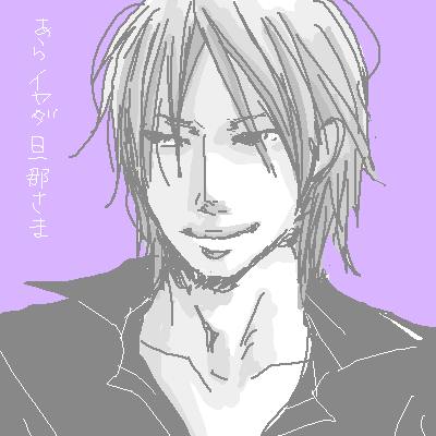 PaintBBS0922010626.png 400��400 13K