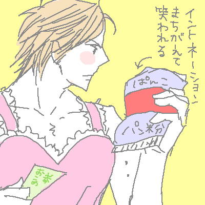 PaintBBS1008105706.png 400��400 10K