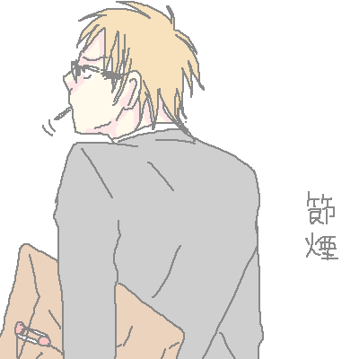 PaintBBS1118193504.png 400��400 6K