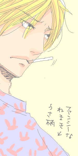 grp0707032213.png 300��600 12K