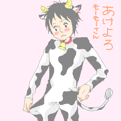 PaintBBS0102041511.png 400��400 9K