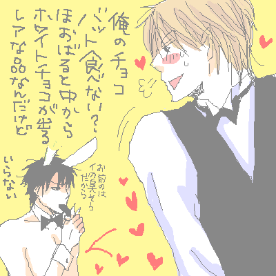 PaintBBS0222151707.png 400��400 13K