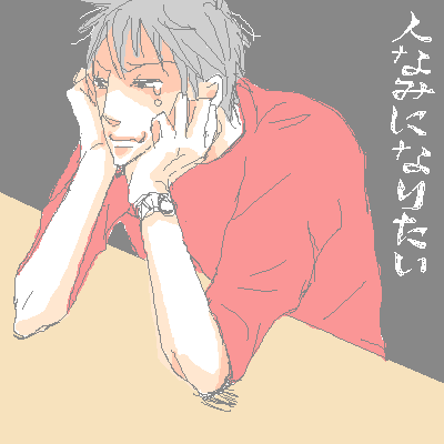 PaintBBS0501093222.png 400��400 10K