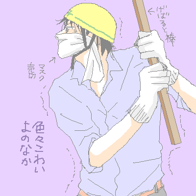 PaintBBS0522161550.png 400��400 10K