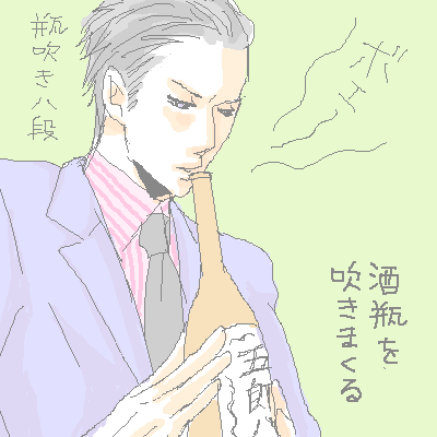 PaintBBS0529010056.png 400��400 12K