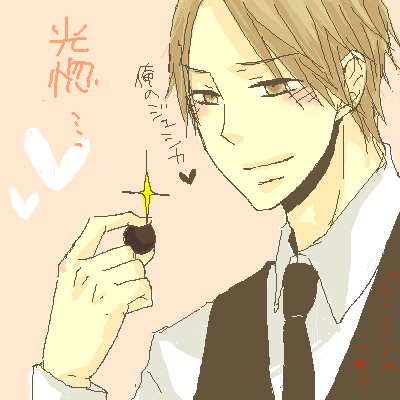 PaintBBS0614154057.png 400��400 16K