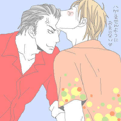 PaintBBS0619204402.png 400��400 11K