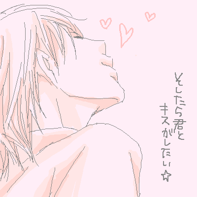 PaintBBS0705130537.png 400��400 10K